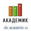 Бой за Крюково