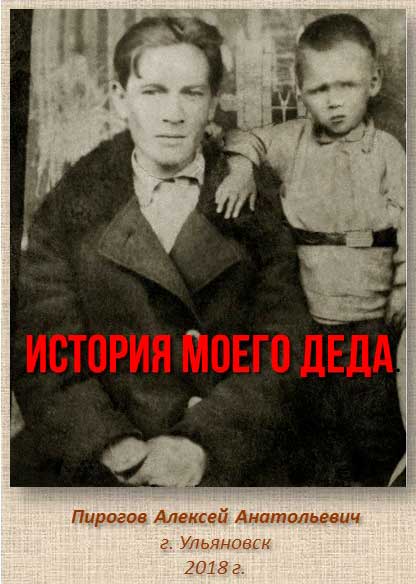 Обложка.jpg