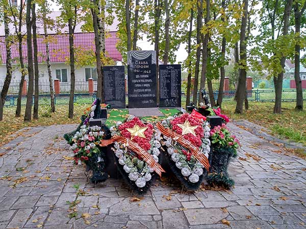 Белый Раст, Кузяево