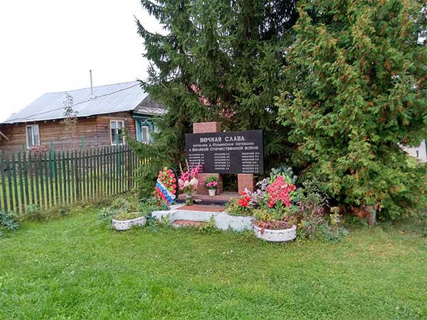 Фоминское
