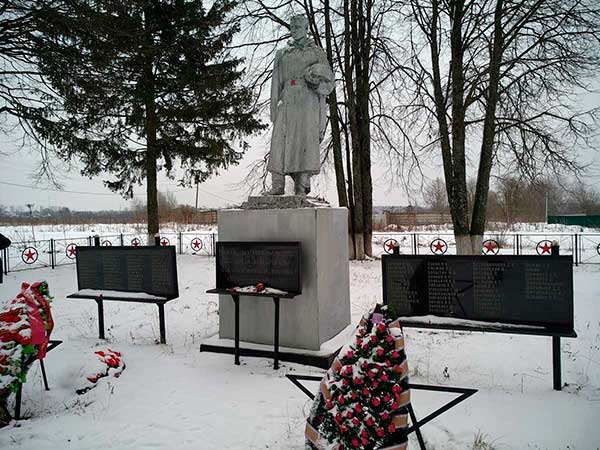 Горки (Солнечногорск)