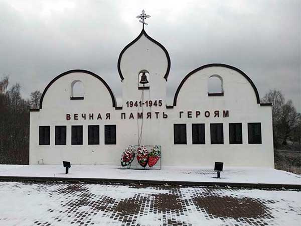 Каменка