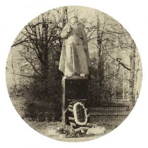Памятник Солдату