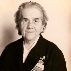 Богуславская Н.М.