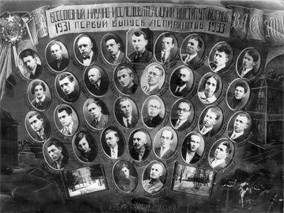 materialy-trudovoj-slavy.jpg