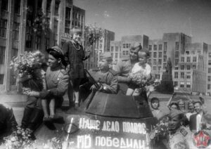 Освобождение Минска