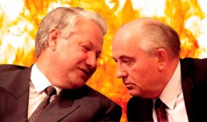 Заговор предателей...