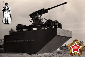 poslednij_rubezh-450х300