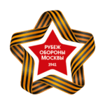 СОСТАВ АРМИЙ ПРАВОГО КРЫЛА ЗАПАДНОГО ФРОНТА