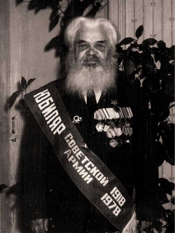 Андреев Дмитрий Петрович, 1898-1987, полковник