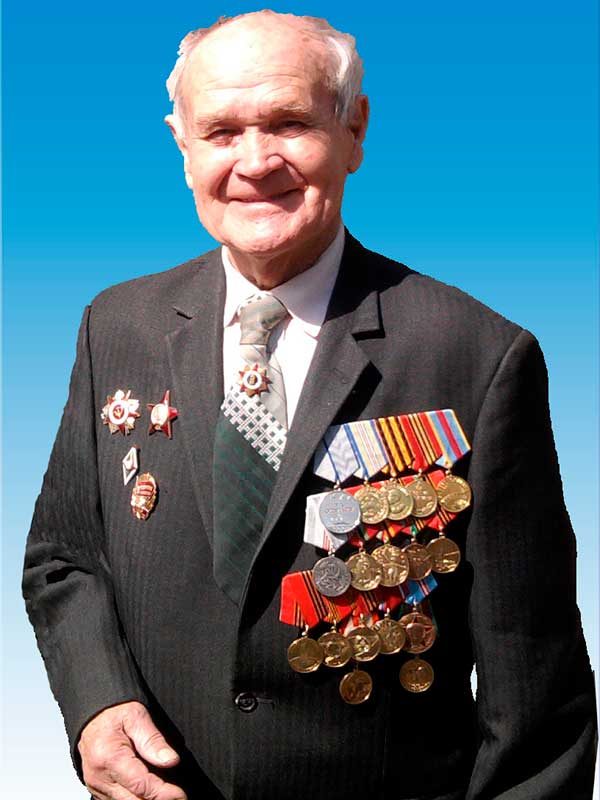 Мазур Константин Кириллович, 1922-2015, ВНИИ д.1