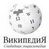 wiki_sm