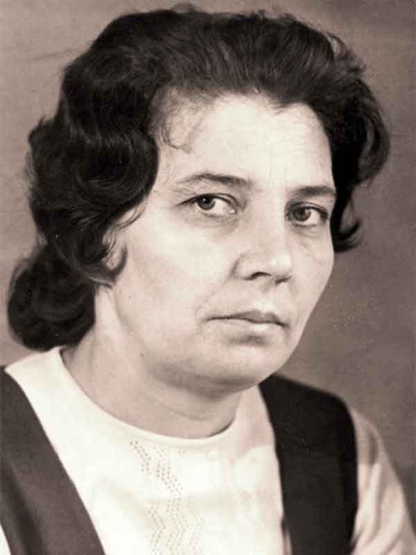 Шамина Людмила Александровна - Заслуженный учитель РСФСР